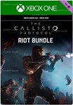 ️THE CALLISTO PROTOCOL - RIOT BUNDLE️XBOXКЛЮЧ