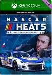 NASCAR HEAT 5: NEXT GEN CAR UPDATE (2022)️XBOXКЛЮЧ