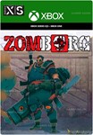 ️ZOMBORG️XBOX ONE|XSКЛЮЧ