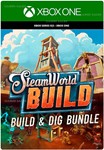 ️STEAMWORLD BUILD & DIG BUNDLE️XBOX ONE|XSКЛЮЧ