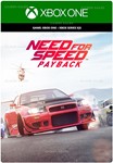 ️NEED FOR SPEED™ PAYBACK️XBOX ONE|XSКЛЮЧ