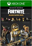 ️FORTNITE: НАБОР «ЦЕННЫЕ АГЕНТЫ»️XBOX ONE|XSКЛЮЧ