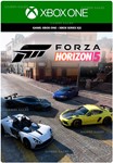 ️FORZA HORIZON 5 SUPER SPEED CAR PACK️XBOX+PCКЛЮЧ