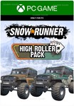 ️SNOWRUNNER - HIGH ROLLER PACK️PC WINDOWS 10+КЛЮЧ