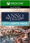 ️ANNO 1800 - НАБОР 