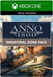 ️ANNO 1800™ - НАБОР 