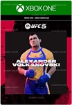 ️UFC® 5 - ALEXANDER VOLKANOVSKI️XBOXКЛЮЧ