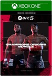 ️UFC® 5 - CHAMPION ORIGINS BUNDLE️XBOXКЛЮЧ