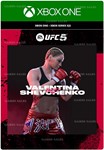 ️UFC® 5 - VALENTINA SHEVCHENKO️XBOX ONE|XSКЛЮЧ