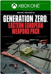 GENERATION ZERO® - EASTERN EUROPEAN WEAPONS PACK️XBOX