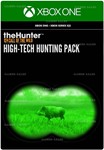 ️CALL OF THE WILD - HIGH-TECH HUNTING PACKXBOX