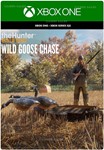 ️CALL OF THE WILD - WILD GOOSE CHASE GEARXBOX