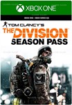 ️TOM CLANCY'S THE DIVISION SEASON PASS️XBOXКЛЮЧ