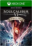️SOULCALIBUR VI SEASON PASS️XBOX ONE|XSКЛЮЧ