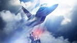 ️ACE COMBAT 7: SKIES UNKNOWN SEASON PASS️XBOXКЛЮЧ - изображение № 3
