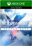 ️ACE COMBAT 7: SKIES UNKNOWN SEASON PASS️XBOXКЛЮЧ