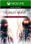 ️SCARLET NEXUS SEASON PASS️XBOX ONE|XS+PCКЛЮЧ