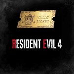 RESIDENT EVIL 4 — КУПОН НА ОСОБОЕ УЛУЧШЕНИЕ ОРУЖИЯ X1D