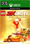 ️LEGO® 2K DRIVE AWESOME RIVALS EDITION️XBOXКЛЮЧ