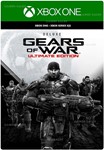 ️GEARS OF WAR ULTIMATE EDITION DELUXE️XBOXКЛЮЧ