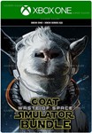 ️GOAT SIMULATOR: WASTE OF SPACE BUNDLE️XBOXКЛЮЧ