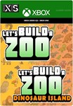️LET'S BUILD A ZOO & DINOSAUR DLC BUNDLE️XBOXК