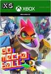 ️GO MECHA BALL️XBOX SERIES X|S+PC WINКЛЮЧ