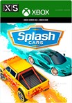️SPLASH CARS️XBOX ONE|XSКЛЮЧ