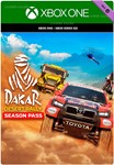 ️DAKAR DESERT RALLY - SEASON PASS️XBOX ONE|XSКЛЮЧ