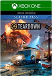 ️TEARDOWN: SEASON PASS️XBOX SERIES X|SКЛЮЧ