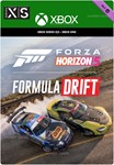️FORZA HORIZON 5 FORMULA DRIFT PACK️XBOX+PCКЛЮЧ