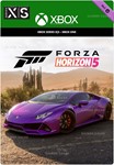 FORZA HORIZON 5 2020 LAMBORGHINI HURACÁN EVO️XBOX