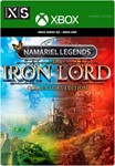 NAMARIEL LEGENDS: IRON LORD - COLLECTORS EDITIONXBOX