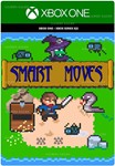 ️SMART MOVES️XBOX ONE|XSКЛЮЧ