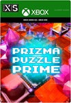 ️PRIZMA PUZZLE PRIME️XBOX ONE|XSКЛЮЧ