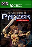 THE ADVENTURES OF PANZER: LEGACY COLLECTION️XBOXKEY