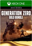 ️GENERATION ZERO® - GOLD BUNDLE️XBOX ONE|XS+PCКЛЮЧ