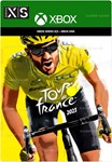 ️TOUR DE FRANCE 2023️XBOX ONE|XSКЛЮЧ
