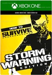 ️HOW TO SURVIVE: STORM WARNING EDITION️XBOXКЛЮЧ