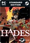 HADESSTEAM GIFT????АВТОДОСТАВКА????