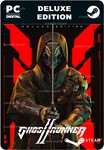 GHOSTRUNNER 2 DELUXESTEAM GIFT????АВТОДОСТАВКА????