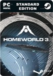 HOMEWORLD 3STEAM GIFT????АВТОДОСТАВКА????