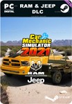 CAR MECHANIC SIMULATOR 2021 - JEEP | RAM REMASTERED
