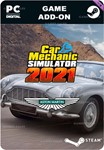 CAR MECHANIC SIMULATOR 2021 ASTON MARTIN DLCSTEAM