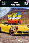 CAR MECHANIC SIMULATOR 2021 - PORSCHE REMASTERED DLC