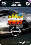 CAR MECHANIC SIMULATOR 2021 - NISSAN DLCSTEAM GIFT