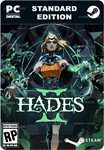 HADES IISTEAM GIFT????АВТОДОСТАВКА????