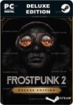 FROSTPUNK 2 - DELUXE EDITIONSTEAM GIFT????АВТО????