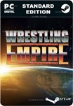 WRESTLING EMPIRESTEAM GIFT????АВТОДОСТАВКА????