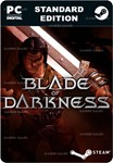 BLADE OF DARKNESSSTEAM GIFT????АВТОДОСТАВКА????
